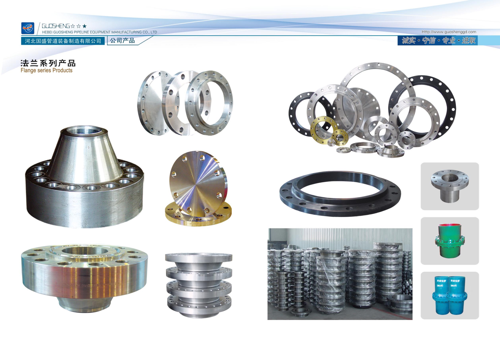 PDF轉(zhuǎn)圖片_97272095319.png PDF轉(zhuǎn)圖片_97272095319.png